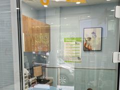 -纳吉亚猫专科动物诊疗中心(蒋宅口分院)