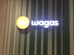 -Wagas沃歌斯(合生汇店)