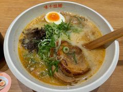 -味千拉面(上海松江二店)