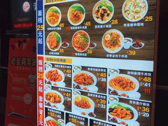 -百事佳烧鸭牛腩(上海虹桥站店)