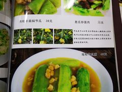 -顺德美食坊(南沙分店)