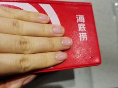 -海底捞火锅(海宁路店)