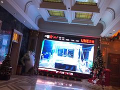 -UME影城(南京1912店)