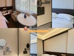 -府上酒店(广州火车站越秀公园地铁站店)