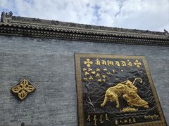 -西安市广仁寺