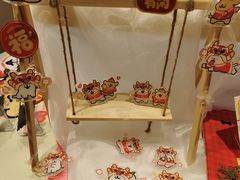 -时尚天河商业广场