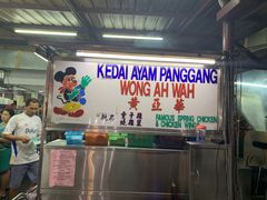 -黄亚华小食店(Jalan Alor)