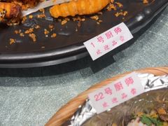 -79号渔船海鲜饭店(龙岗店)