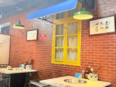-芈重山老火锅(广州首店)