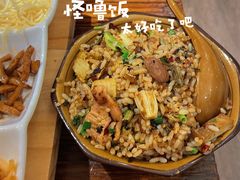 -杨姨妈丝娃娃(花果园店)