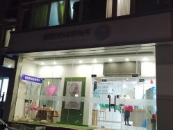 -薇薇安花系SPA