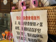 -大鲜生·亚洲菜融合小食堂