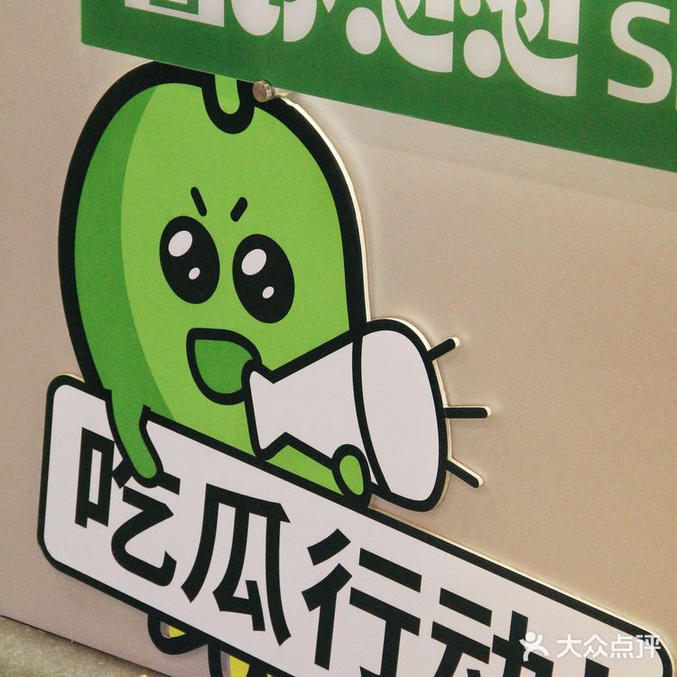 是谁想到把甜白酒和橄榄汁结合的？出来领奖