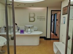 点击看大图 -广州粤秀医疗美容医院