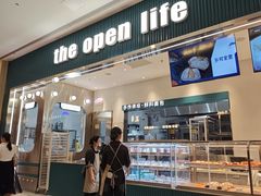 -The open life(万象城店)