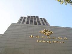 -金陵江南大饭店