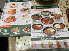 -华嫂冰室(尖沙咀店)