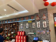 -令氏家外家周秦食府(高新店)
