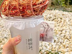 -炖物24章·顺时轻养茶(杭州大厦店)