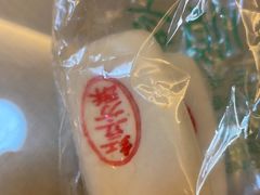 -大順斋非遗工坊(005店)