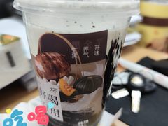 -炖物24章·顺时轻养茶(杭州保利时光里店)