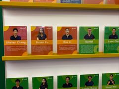 -英孚教育青少儿(高新公园茂中心)