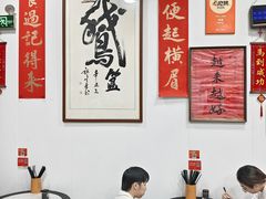 -鹅簋(顺德总店)