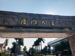 -宝旺姜母鸭(顶澳仔猫街店)