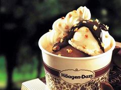 -哈根达斯(虹口店)