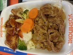 -吉野家(人和香港城店)