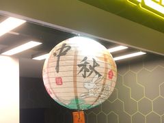 -导眼AR微密室逃脱(万丰海岸城店)