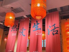 -山四砂锅(太原钟楼街店)