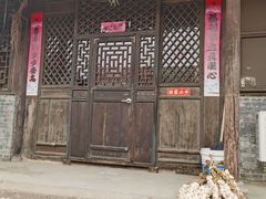 -鸡鸣驿城