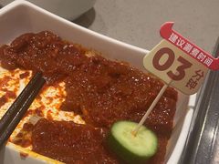 -海底捞火锅(雄峰城店)