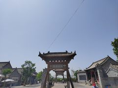 -白鹿原影视城