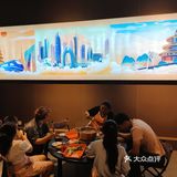 新发现了一家宝藏串串店