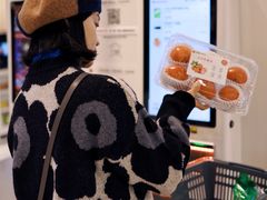 -T11生鲜超市(朝阳公园店)