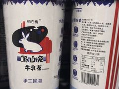 -乐天百货(环球中心店)