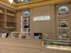 -Angelina安吉丽娜(恒隆广场店)