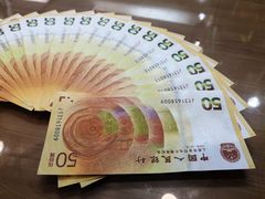 -中国工商银行(广州北京路支行)