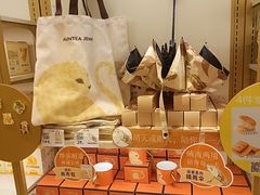 -沪上阿姨·臻选茶饮(上海环球港店)