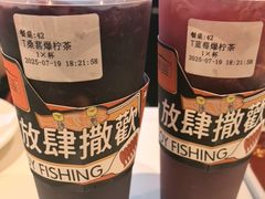 -巷子宽·酸菜鱼(迪士尼小镇店)