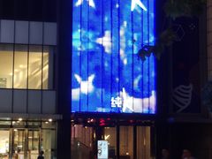 -纯K(打浦桥店)