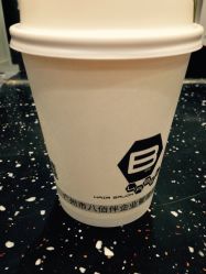 -八佰伴8008星级形象店