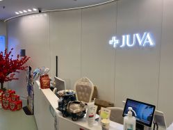 -JUVA欧华医美连锁