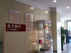 -招商银行(七宝支行)