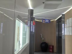 -极光口腔·矫正种植修复(锦江院区)