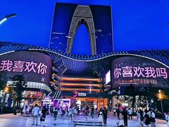 -串大叔炭火烤串·鸡西大冷面刀削面(总店)