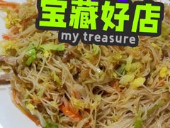 -萍香大厨·葱烧大鱼头(解放北路店)