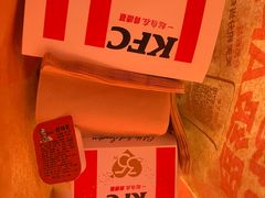 -肯德基(磐谷DT店)
